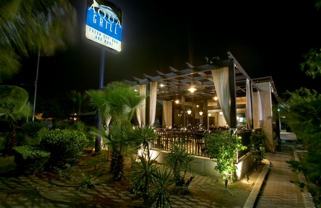 Aqua Grill