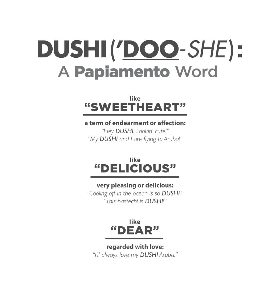 dushi.jpg